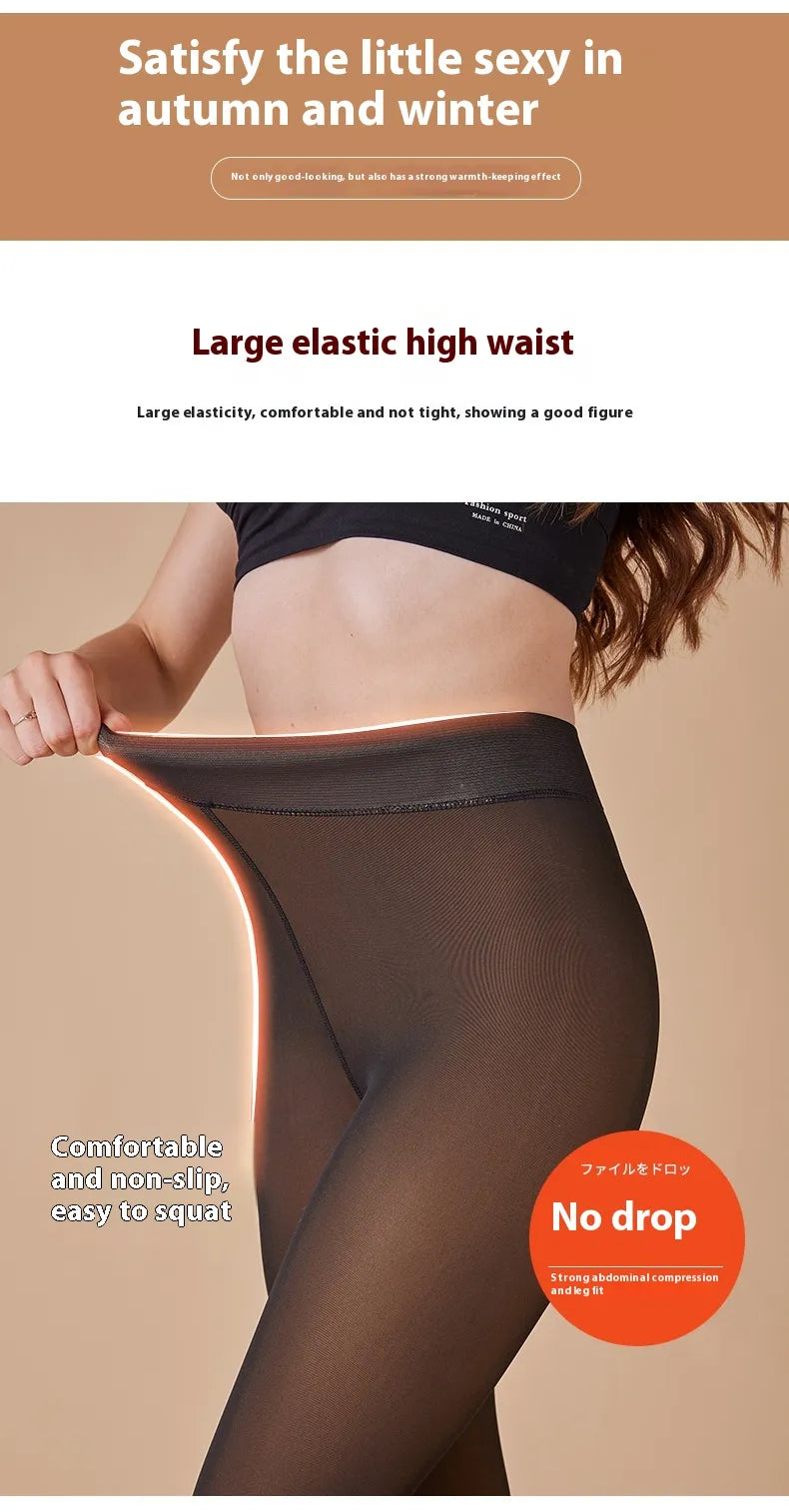 Sheer Fleece Lined Leggings